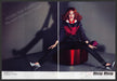 Miu Miu 2000s Print Advertisement (2 page centerfold) 2007 Long Legs Fashion Fetch-the-Paper