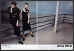 Miu Miu Clothing 2000s Print Advertisement Ad (2 pages) 2013 Interesting Fashion Fetch the Paper!