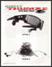 Oakley Thump 2 Digital Music Eyewear 2000s Print Ad Oakley