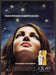 Olay Skin 2000s Print Advertisement 2005 Inside-Out Glow Beauty Fetch-the-Paper