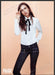 Paige Denim 2010s Print Advertisement 2012 Posing Model Skinny Legs Fetch-the-Paper