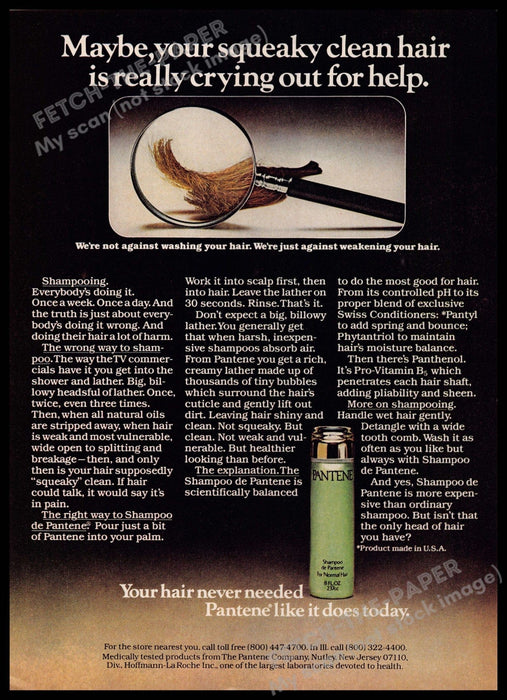 Pantene 1970s Print Advertisement 1977 Magnifying Glass Hair Ends Pantene