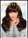 Pantene 2010s Magazine Print Advertisement 2013 Zooey Deschanel Hair Dare Beauty Pantene