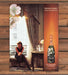 Perrier-Jouet Fleur de Champagne Woman Hotel Window Print Ad 1999 1990s