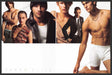 Perry Ellis 2000s Print Ad (2 page) 2003 Men's Clothing & Underwear Fetch-the-Paper