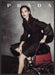 Prada Fashion Christy Turlington 2000s Print Advertisement Ad 2013 Wet Hair Fetch the Paper!