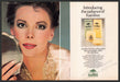 Raintree Natalie Wood 1980s Print Advertisement (2 pages) 1982 Raintree