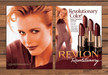 Revlon Super Lustrous Lipstick Revolutionary Color Print Ad 1997 1990s (2pgs)