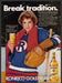 Ronrico Gold Rum 1980s Print Advertisement 1982 "Break tradition" Female Hockey Fetch-the-Paper