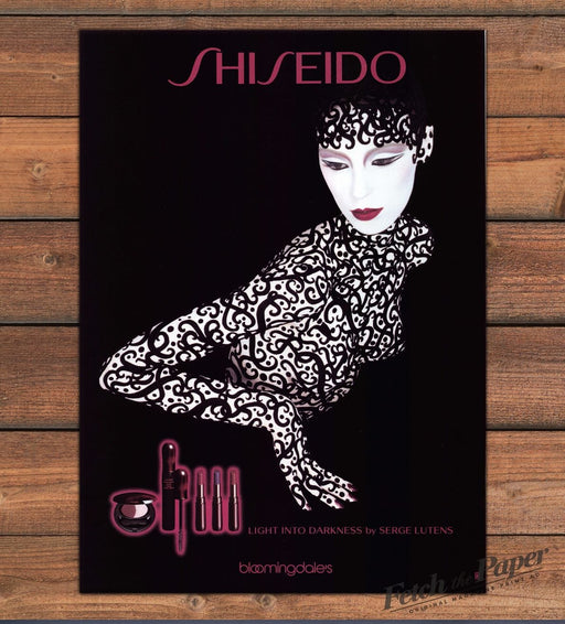 Shiseido Light Into Darkness By Serge Lutens Print Ad 1997 1990s