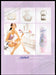 Skintimate 2010s Print Advertisement 2010 Legs Shaving Bathroom Skintimate