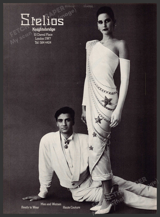 Srelios Clothing 1980s Print Advertisement Ad 1986 Knightsbridge London Fetch-the-Paper