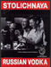 Stolichnaya Friends at the Bar 2000s Print Advertisement Ad 2003 Fetch-the-Paper
