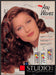 Studio Line 1990s Print Advertisement 1995 Laetitia Casta  (Not the product) Studio Line