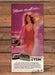 TDK Cassette Tape Music Woman Red Swimsuit Boombox Print Ad 1981 1980s