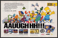 The Simpsons Video Game 1990s Print Advertisement (2 Page) Ad 1992