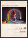 Thom McAn Shoes 1980s Print Advertisement 1982 "Girl Always Chooses Rainbows" Fetch-the-Paper
