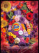 Tide 2010s Magazine Print Ad 2014 Colorful Flowers Laundry Detergent Tide