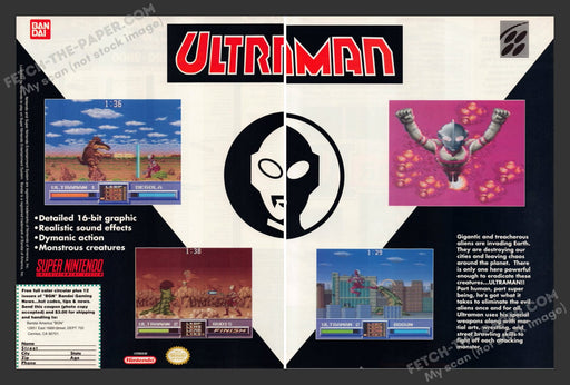 Ultraman Video Game 1990s Print Advertisement 2 Page Ad 1991