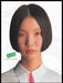 United Colors Of Benetton Clothing 1980s Print Advertisement Ad 1989 Young Model Fetch the Paper!