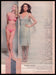 Vassarette Quintessence Lingerie 1980s Print Advertisement Ad 1980 Legs Fetch the Paper!