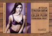 Vassarette Stretch Satin Plum Bra Model Print Ad 1997 1990s (2pgs)