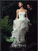 Vera Wang 2010s Print Advertisement 2013 Bride Strapless Couple Ferns Wooded Fetch-the-Paper