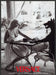 Versace Madonna Dobermann Dog 1990s Print Advertisement Ad 1995 Playing Game Fetch the Paper!