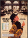 Virginia Slims Cigarettes 1980s Print Advertisement 1986 Woman Serving Men Fetch-the-Paper