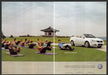 Volkswagen Eos 2000s Print Advertisement (2 page centerfold) 2007 Yoga Fetch-the-Paper