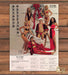 Wet N' Wild Seasons Greetings Bikini Lingerie Catalog Print Ad 1981 1980s