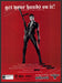 Wolfenstein Video Game 2000s Print Advertisement Ad 2002 "Get your hands on it" Fetch-the-paper.com