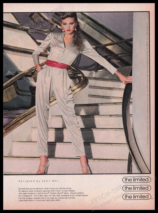 Zee'v Mor Clothing 1980s Print Advertisement Ad 1980 Michelle Stevens Fetch the Paper!