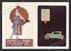 1920 Print Advertisements Adams Fruit Gum & Nordyke & Marmon Company Ad.