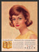 1963 Breck Beautiful Hair Shampoo Red Head Print Advertisement Ad