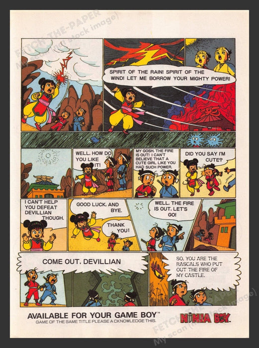 1991 Little Ninja Brothers Video Game Comic from Magazine Fetch the Paper!