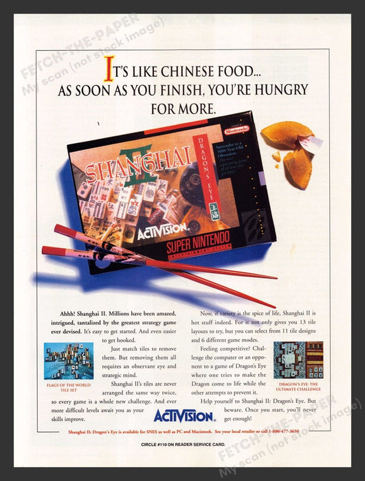 1993 Shanghai II: Dragon's Eye Video Game Print Advertisement Fetch the Paper!