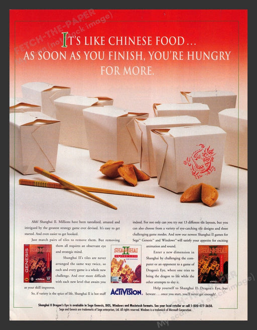 1994 Shanghai II: Dragon's Eye Video Game Print Advertisement