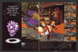 1995 Battle Arena Toshinden's Queen of Pain Video Game Print Ad (2 Pgs)