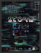 1996 S.T.O.R.M. Video Game Print Advertisement