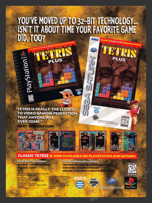 1996 Tetris Plus Video Game Print Advertisement