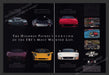 1997 Need for Speed II FBI Most Wanted Video Game Print Advertisement (2 Pages)