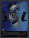 1998 Monsoon Speakers Video Game Print Advertisement
