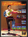 1999 Fighter Maker Video Game Print Advertisement