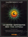 1999 Gamespot.com "Where Gamers Go to Know" Video Game Print Advertisement Fetch the Paper!
