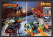 1999 Hydro Thunder Video Game Print Advertisement (2 Pages)