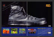 2000 Speed Punks Video Game Print Advertisement (2 Pages)