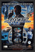 2002 Print Advertisement 2 Page 007 Agent Under Fire Video Game Ad.