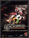 2002 Print Advertisement MX 2002 Ricky Carmichael Athlete Video Game Ad.