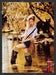 2007 Print Advertisement Old Spice Sexy Girl Fly Fishing Ad.